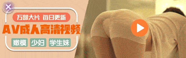 广告